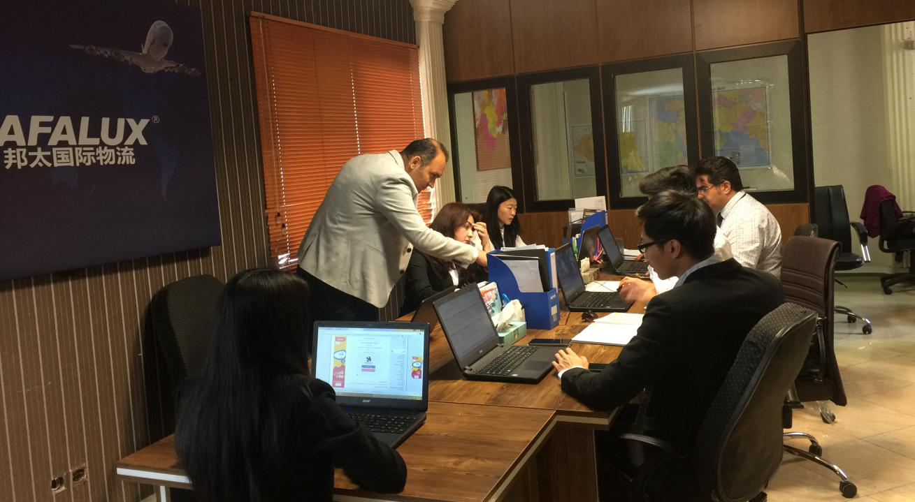 印度分公司2