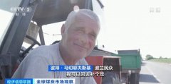 同比增长27%！菜鸟发布季度财务业绩