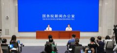 香港、广州多地！航司Raindo计划提供亚洲货运服